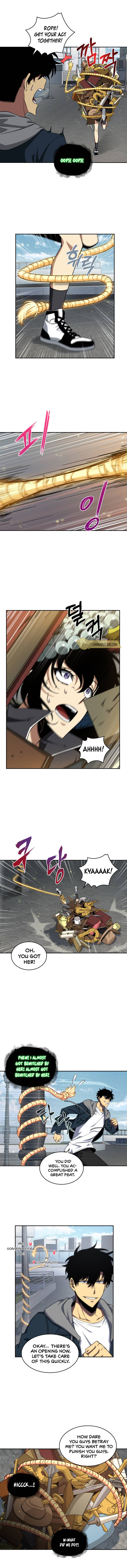 Tomb Raider King Chapter 247 9